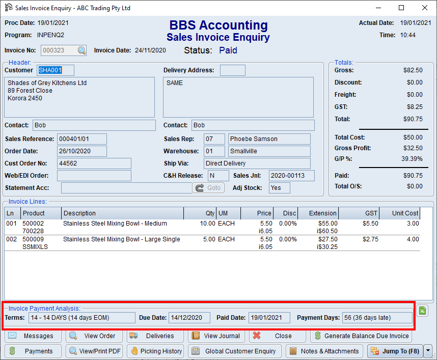 Sales Invoice Enquiry Screen