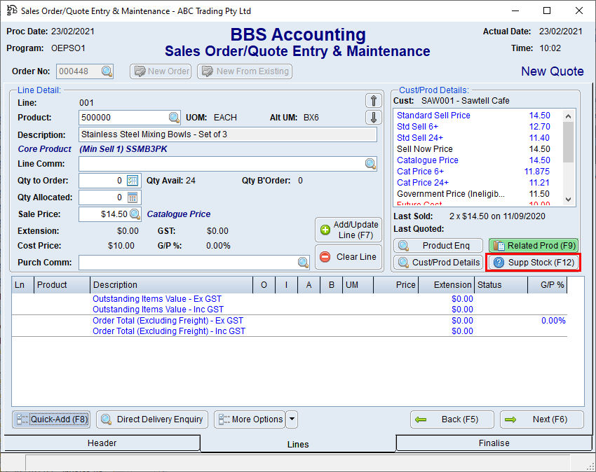 Sales Order/Quote Entry & Maintenance Screen