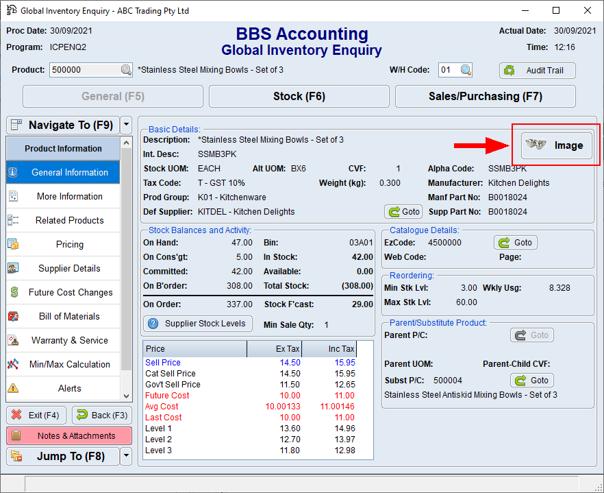 Global Inventory Enquiry Screen
