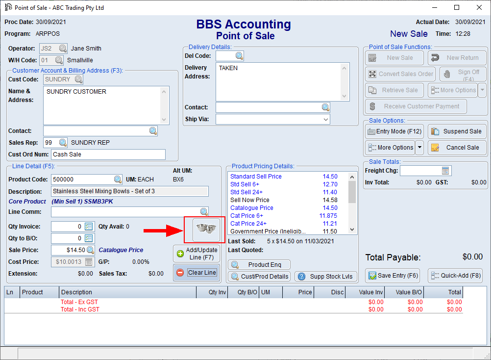 Point of Sale Screen