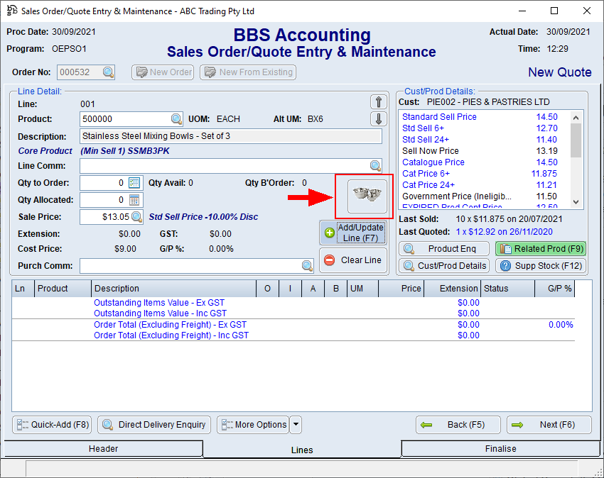 Sales Order/Quote Entry & Maintenance Screen