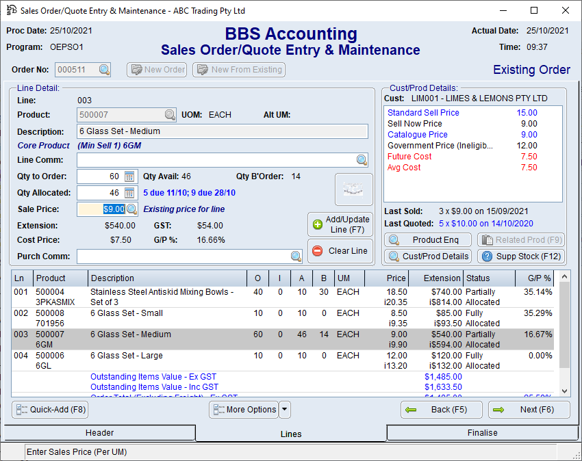 Sales Order/Quote Entry & Maintenance Screen Sales Order/Quote Entry & Maintenance Screen
