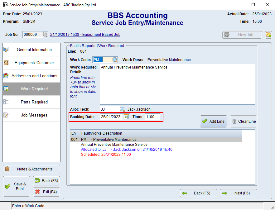 Service Job Entry/Maintenance - Work Required Tab Screen