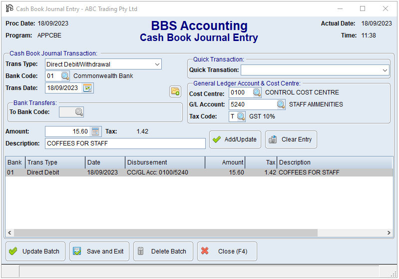 Cash Book Journal Entry Screen
