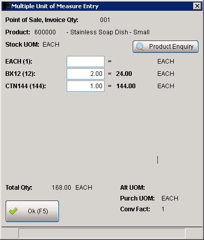 Multiple Unit of Measure Entry Screen