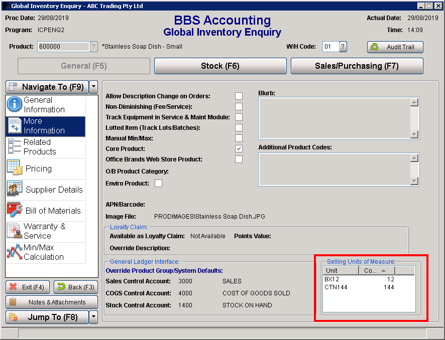 Global Inventory Enquiry Screen