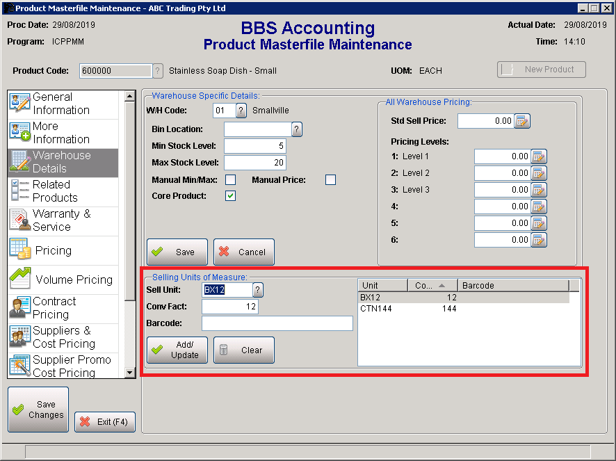 Product Masterfile Maintenance Screen